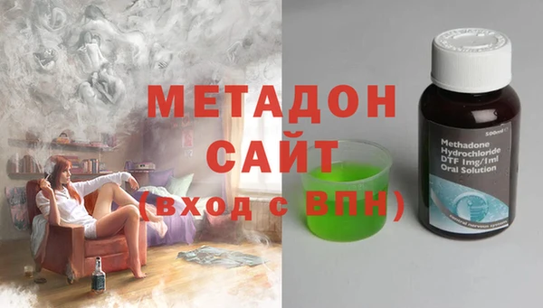 меф Алексеевка