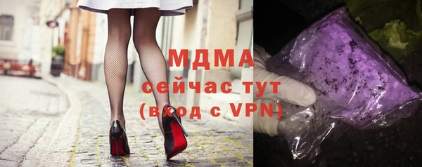 кокаин премиум Алзамай