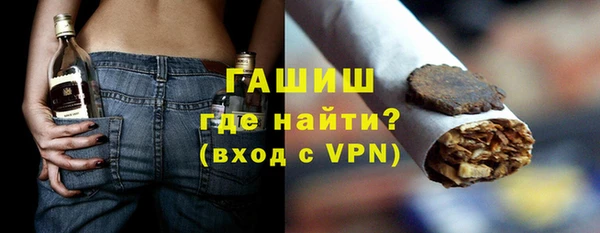 крисы Алексин
