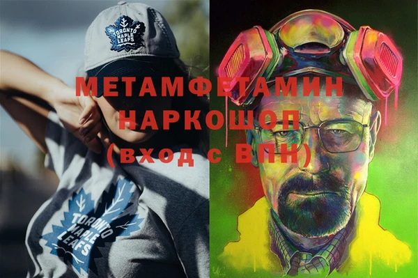 кокаин премиум Алзамай