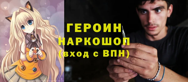 кокаин премиум Алзамай