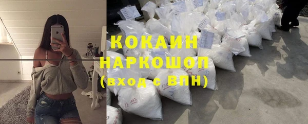 меф Алексеевка