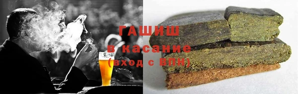 крисы Алексин