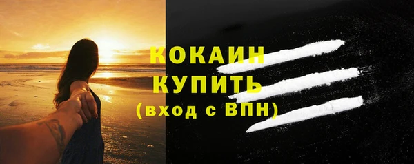 спайс Кукмор