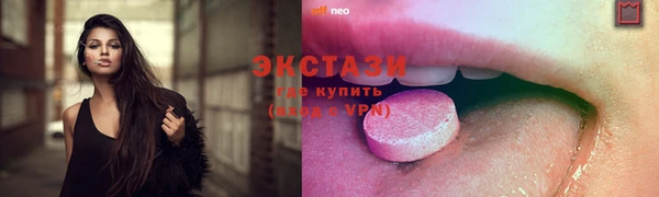 крисы Алексин