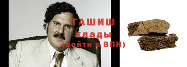 меф Алексеевка