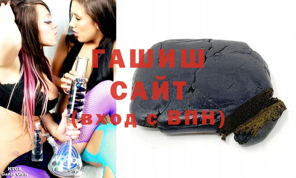 кокаин премиум Алзамай