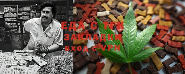 MDMA Куйбышев