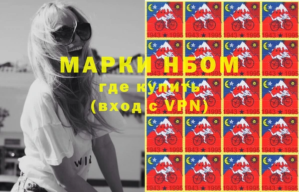 меф Алексеевка