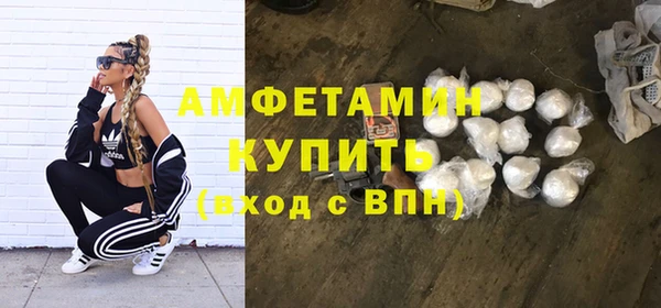 кокаин перу Кулебаки