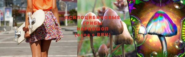 кокаин премиум Алзамай
