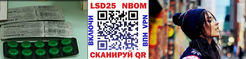 Лсд 25 экстази ecstasy  Малаховка 