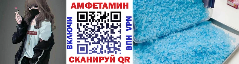 omg Малаховка Первитин мет