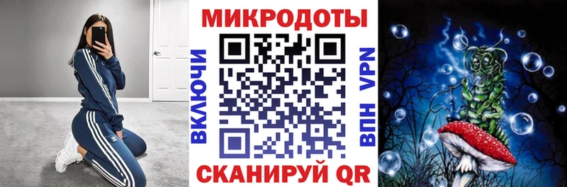 наркошоп  Малаховка  blacksprut рабочий сайт  Псилоцибиновые грибы GOLDEN TEACHER 